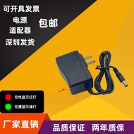 14.6V1A Lithium Battery Charger 4 Strings 3.2V12.8V Lithium Iron Phosphate 12V Lead-Acid Power Batte