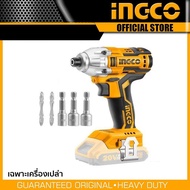 INGCO ชุดสว่านไขควงกระแทกไร้สาย (เฉพาะตัวเครื่องไม่รวมแบตและแท่นชาร์จ) รุ่นCIRLI2002 ใช้แบต20V ของ T