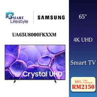 Samsung 65" Crystal UHD 4K Smart TV UA65U8000FKXXM