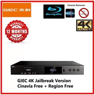 GIEC BDP -G5300 4K Ultra HD Bluray , 3D Bluray, DVD Player, Cinavia Free, Region Free (Jailbreak)