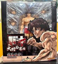範馬刃牙 Storm Collectibles