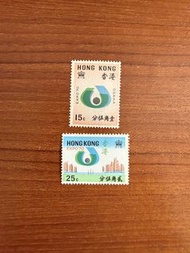 香港 1970年 日本大阪世界博覽會紀念 郵票一套 （新票有黃）