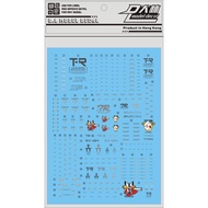 DL DALIN Water Slide Decal 33 DL MG 1/100 TR1 TR2 TR-6 TR-1 TR-2 TR-6 Hazel