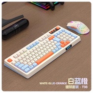 [Influencer Recommendation] Racquel K98/T98-Key Mechanical Feel Wired Luminous Keyboard Gaming Game 