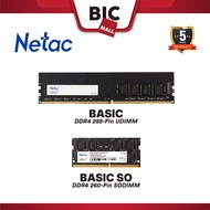 [Authorised Store] Netac RAM Basic DDR4 UDIMM/SODIMM 2666MHz/3200MHz 8GB/16GB/32GB C16/C19/C22 PC La