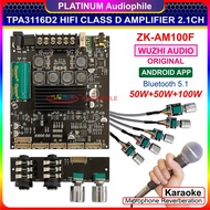 TPA3116 Amplifier Karaoke Echo Microphone 2.1 CH ZK-AM100 ZK-AM100F - 1. ZK-AM100