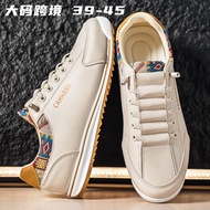 SIZE39-45 Large Size Men's Shoes 45 Fashion Men's Shoes Fashion German Training Shoes Retro Forrest 