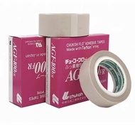 CHUKOH AGF-100FR Flo Adhesive Tapes AGF-100FR 0.13mm x 13mm x 10M - Japan