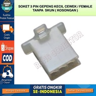 3 PIN FEMALE SOCKET 3 PIN FEMALE CABLE SOCKET 3 PIN SMALL FLAT SOCKET MATERIAL HEAT RESISTANTNilon