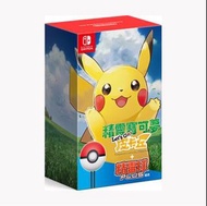 港版  精靈寶可夢 Let's Go! 比卡超 精靈球版 ／Pocket Monsters Let's Go! Pikachu + Monster Ball Plus Pack/ポケットモンスター L