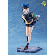 [Pre-Order] [Broccoli] Rent-A-Girlfriend Ruka Sarashina 1/7 Complete Figure