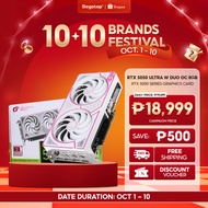 Colorful GeForce RTX 5050/5070 Battle DUO 8GB 12GB/5060 Ultra W OC 8GB/5060 Ti Ultra W DUO 16GB