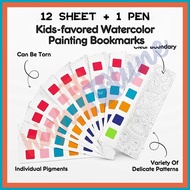 ☂ ✅ ◙ Hightune Watercolor Painting Book Coloring Book for Kids Pressure-Relief