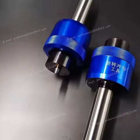 Torx Screw Rotary Broach Punch Star Spline Bit Punching Tool T3 T4 T5 T6 T7 T8 T10 T15 T20 T25 T30 T