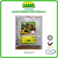 Tepung Pulut Hitam ADAMI (250 gram) ~ RM 4.50