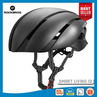 ROCKBROS Cycling Bike Helmet LK-1 - Black
