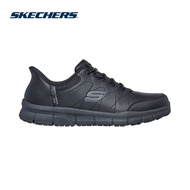 Skechers Men Slip-ins Work Nampa Knotly Work Shoes - 200293-BLK Memory Foam