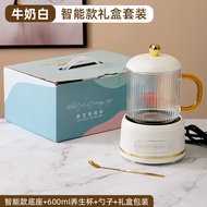 迷你智能养生壶自动保温办公室多功能小型电炖杯mini烧水壶煮茶器