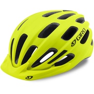 GIRO Register Bicycle Helmet