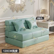尚野家 - 【120CM寬度 | 科技布】可折疊單人雙人沙發梳化床 多功能小戶型日式榻榻米 簡約經濟型摺疊梳化椅午休床【不包安裝】 大號（淺藍色）- FS19120-BL