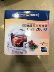 德國寶 光波爐