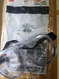 3M 1621 Safety Goggles 安全膠製眼罩