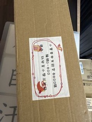 小學中文認字卡約800張連file