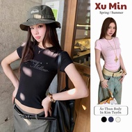 Xu Min Min Bodycon T-Shirt with Glitter Letter Print (Glitter Body T-Shirt)