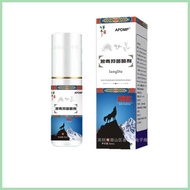 Wolf Poison Removes Odor And Itchy Care Liquid, Athlete's Foot King, Athlete's Foot Spray, Foot Odor