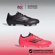Adidas Messi F50 League FG/MG 1 IE3181/IE0602 Football Boots Authentic Adidas F50