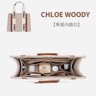 chloe Bag Liner Support
