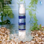 Amor Cleanser skincare face cleanser