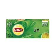 【50gx1box】Lipton Classic Green Tea Bags Wrapped for Office Home Travel Refreshing Relaxing 立顿绿茶包