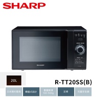 SHARP夏普 20L微電腦定頻微波爐 R-TT20SS(B)