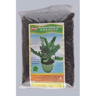 【RM4.05 ONLY 10%cashback】400g Best Bio-Humic Organic Green Fertilizer 腐殖酸有机青肥 Humic acid granules Ac