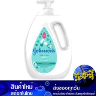 เบบี้ สบู่เหลวอาบน้ำ สูตรมิลค์+ไรซ์ บาธ 1000 มล. จอห์นสัน Johnson Baby Liquid Bath Soap Milk + Rice 