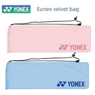 badminton bag yonex badminton bag beg badminton yonex YONEX Shoulder Bag Easy to Carry Badminton Rac
