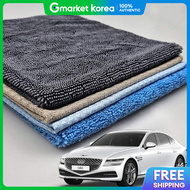 All-New G80 F2Q2A9N9 Microfiber Car Wash Towel All-In-One 4-Piece Set