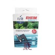 伊罕 - Eheim CO2 電磁閥 CO2 Magnetic Valve 230V