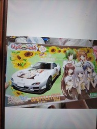 痛車 de car MAZDA RX7 FD3S 1/24