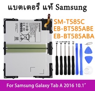 แบตเตอรี่ แท้ Samsung Tab A 10.1 2016 battery BT580 SM-T585C EB-BT585ABE EB-BT585ABA ของแท้เปลี่ยนแบ
