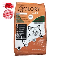 GLORY CAT FOOD 8KG for Cat & Kitten