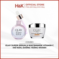 Olay Super Serum Brightening and Fading Melasma Serum Combo 30Ml & Olay Niacinamide Cream & Vitamin 