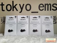東京快遞耳機館  SONY 索尼 EP-NI1010 原廠 噪音隔離耳塞 泡棉耳塞   SS / S / M / L )