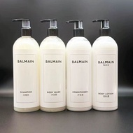 Grand Hyatt Hotels BALMAIN Hotel Balman Line Shampoo Conditioner Body Wash Body Lotion 475ml