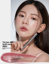 Son Môi Mạ Gương Aztk Snow Kiss Lip Glaze Son Bóng Dưỡng Ẩm Cho Mùa Đông Son Môi Mạ Gương Son Môi Dư