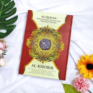 Al-Quran Al-khobir Translated Latin Words Tajweed Quran with Translation Quran with English Translat
