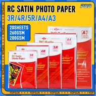 Cuyi Rc Satin Photo Paper All Size ( A3 / A4 / 5R / 4R / 3R ) 260Gsm 20Sheets