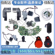 Vacuum Walking Sweeper Style Laser Head 55 Motherboard s51 Wheel 52s Accessories Adapter Sensor 50ss
