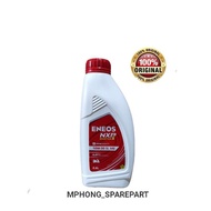 OLI ENEOS NXP Scooter Matic 08L